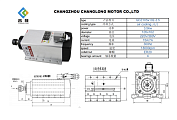 �������� GDZ105x102-3.5 (3.5 ���, 220 �, 300 ��, 18000 ��/���, ER20)