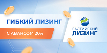     20%     