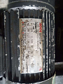  NFSK22-18020203