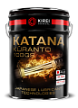    KATANA KURANTO 100 QS  20L