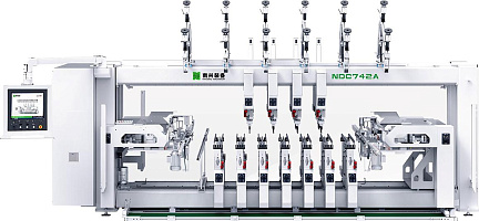 -    Nanxing NDC742A