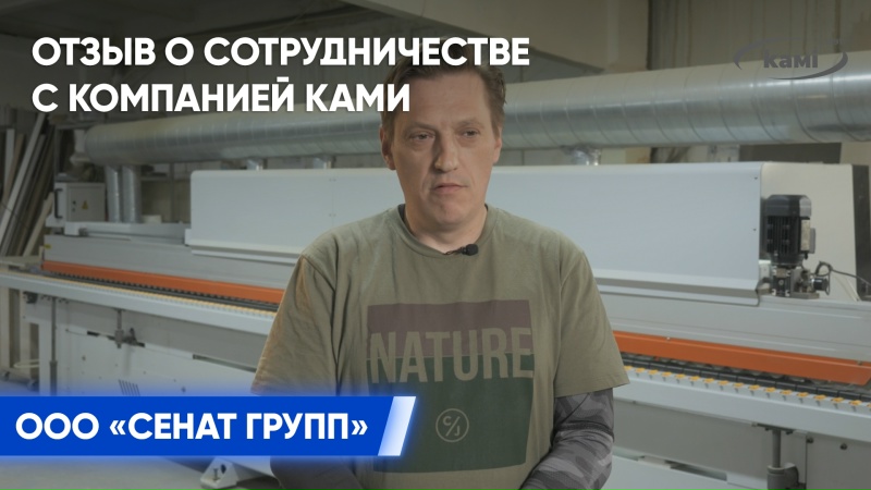 ����� �� ��� ������ ����ϻ � �������������� � ��������� ���� - ������������ ��������� ������������