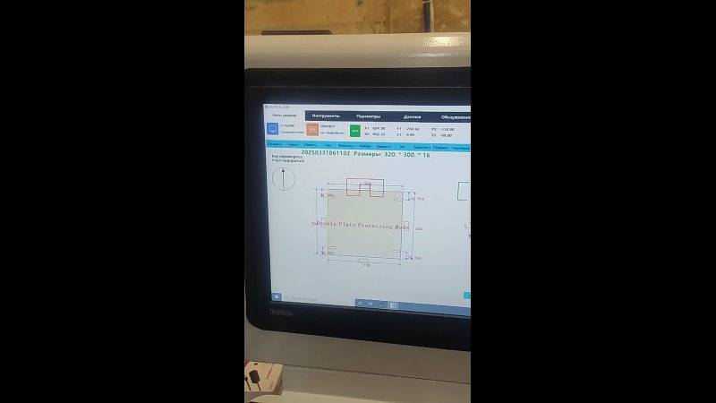 ������ ����� ������ #2